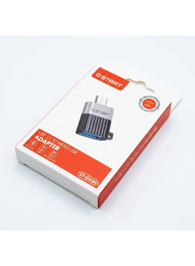 ستارت وصلة تحويل OTG معدنية من ستارت (START ST-033M) - منفذ مايكرو (Micro USB) إلى USB 3.1، نقل بيانات فائق السرعة، تدعم الفلاشات والماوس للكيبورد - أسود وفضي - Image 3